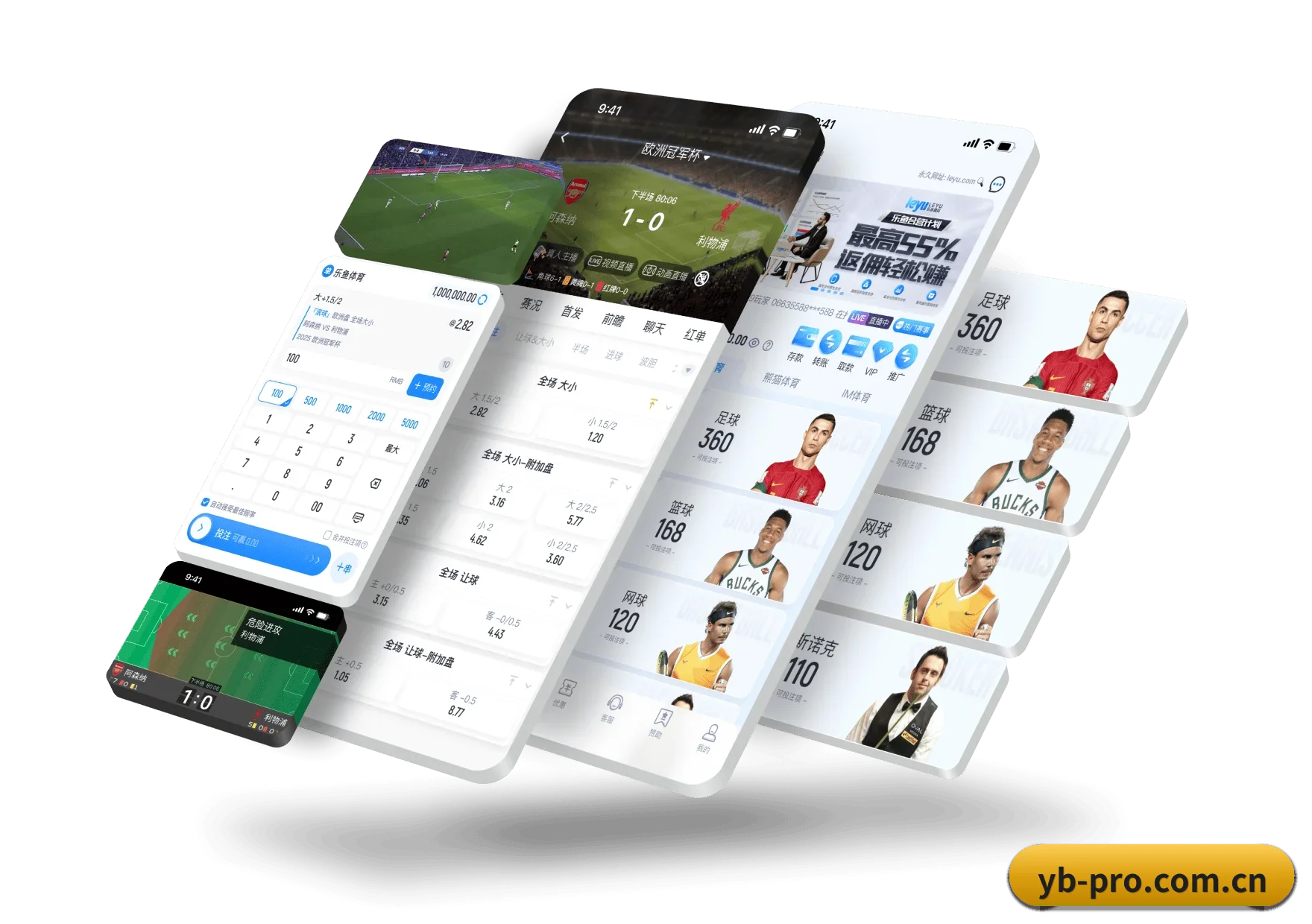 亚博平台 APP 界面